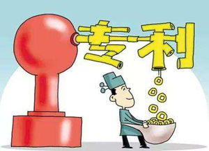 转让专利技术所有权 收入如何划分？是销售收入还是营业外收入？