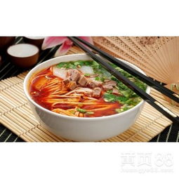 【本溪牛肉拉面学习技术转让,葫芦岛特色兰州拉面技术学习】-